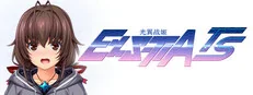 光翼战姬游戏图标